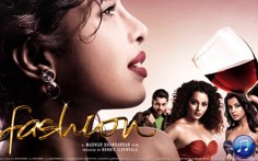 В плену у моды / Fashion